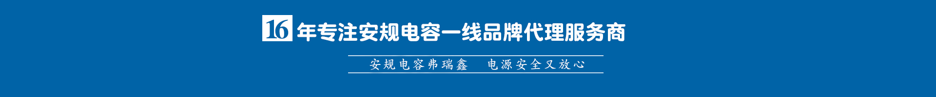 偏光顯微鏡