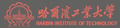 行業客戶