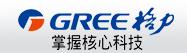 行業客戶
