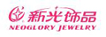 行業客戶
