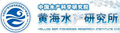 行業客戶