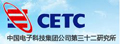 行業客戶