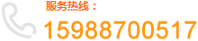 上海普丹光學(xué)儀器有限公司