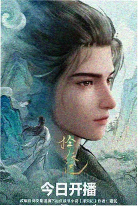 字幕与音轨切换时的同步处理